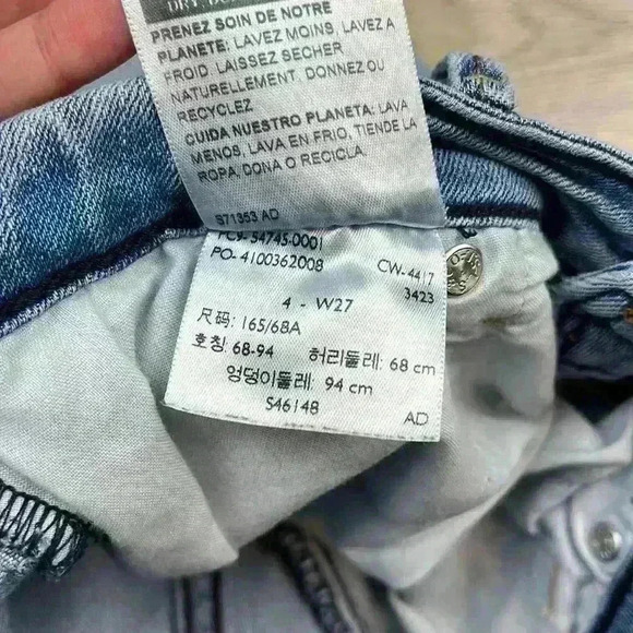 Signature Levi Strauss Jean Shorts Size 27 - Picture 6 of 6